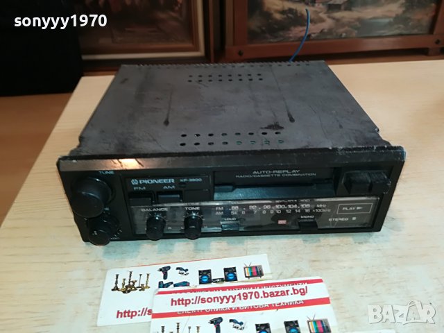 PIONEER KP-3800 MADE IN JAPAN 1311221236