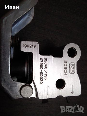 Продавам кантар за спирачки за Тойота Ярис