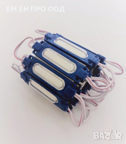 1W 12V COB LED Светодиоден модул IP65  - Син, снимка 1 - Лед осветление - 30089904