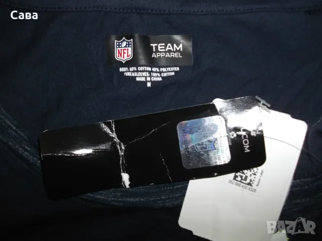 Блуза NFL  дамска,М-Л