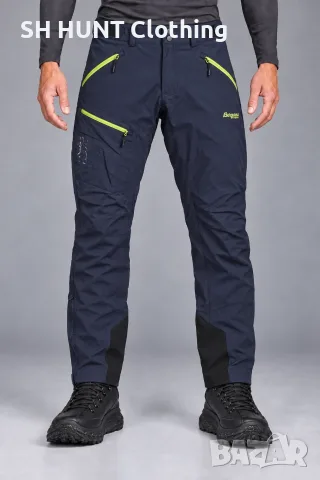 Bergans Of NORWAY OKLA Pants Stretch размер XL еластичен туристически панталон - 287