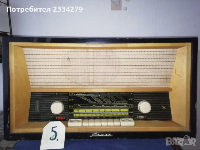Ретро стари лампови радиото, радиоапарати. Различни модели и различни години. , снимка 14 - Радиокасетофони, транзистори - 52012972