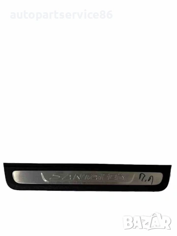 Лайстна на прага за вход, предна лява за Hyundai Santa Fe 2.2 CRDi (2020) 85873-S1500