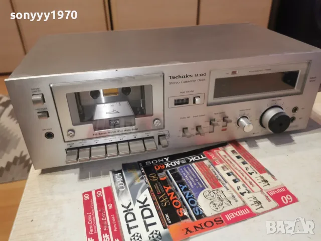 TECHNICS DECK-MADE IN JAPAN 1610262015L4, снимка 12 - Декове - 56536044