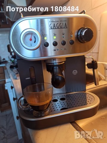 Кафе машина Гаджия Кареза де лукс, работи перфектно и прави страхотно кафе с каймак , снимка 2 - Кафемашини - 37763318