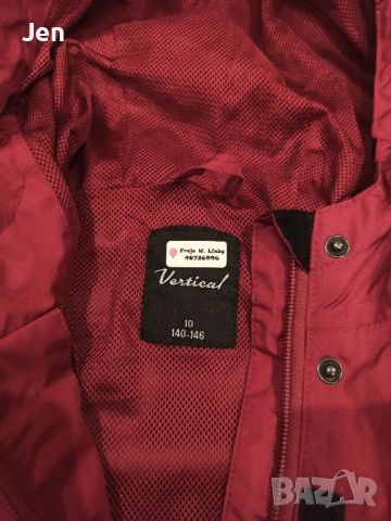 Ново оригинално детско яке Vertical, р-р 140-146 см, снимка 3 - Детски якета и елеци - 52348083