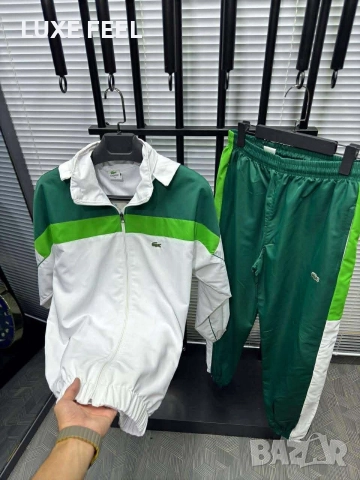 Мъжки Екип - Шушляк ⚜️ Lacoste 