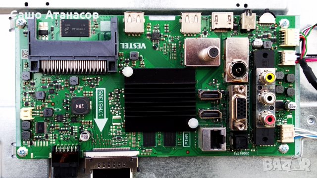 TOSHIBA 50U6863DB със счупена матрица ,17IPS72 ,17MB130S ,VES500QNDA-2D-U12 ,55T32-C0F CTRL BD, снимка 8 - Части и Платки - 35341787