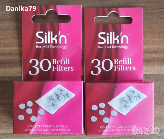 Уред срещу бръчки, стрии, белези и петна - Диамантено микродермабразио, снимка 8 - Други - 49686518