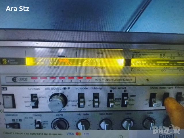 SHARP777, снимка 2 - Радиокасетофони, транзистори - 54068316