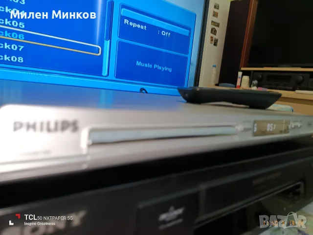 DVD Philips 3040/12