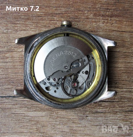 Мъжки часовник DUGENA automatic, снимка 8 - Мъжки - 31431824