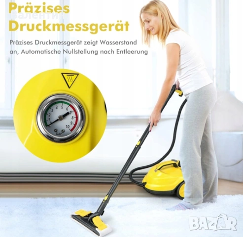 2000W Парочистачка с високо налягане COSTWAY, снимка 2 - Парочистачки и Водоструйки - 53138462