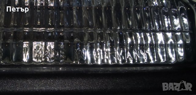 работно осветление hella халоген , снимка 4 - Аксесоари и консумативи - 31491115