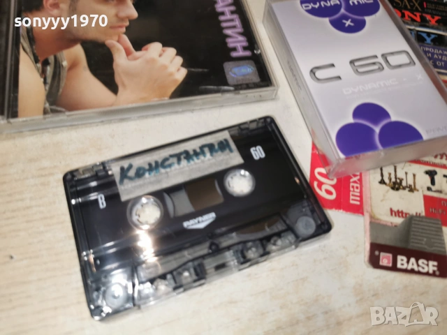 КОНСТАНТИН-КАСЕТА 1201260903, снимка 15 - Аудио касети - 53069135