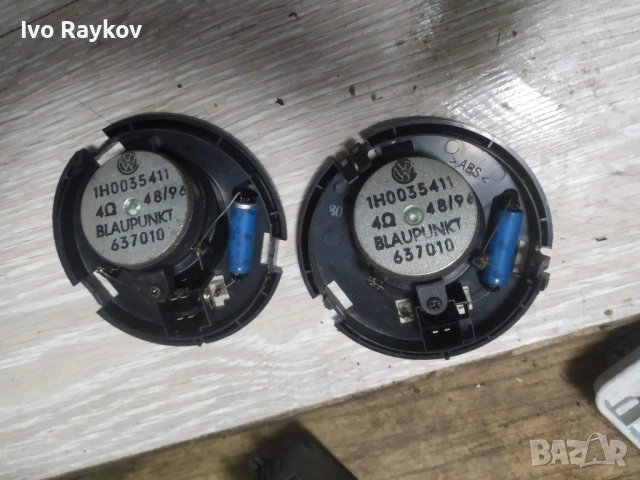 Колонки , пищтялки за  Volkswagen Golf 1H0035411 , снимка 3 - Части - 53032351