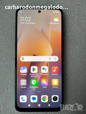 Xiaomi Redmi Note 11 128GB 6GB RAM Dual