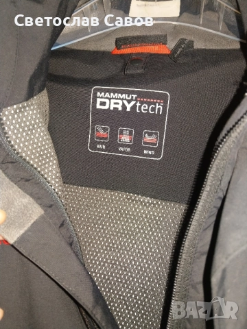 Mammut Drytech 2XL. Оригинал., снимка 13 - Якета - 52100661