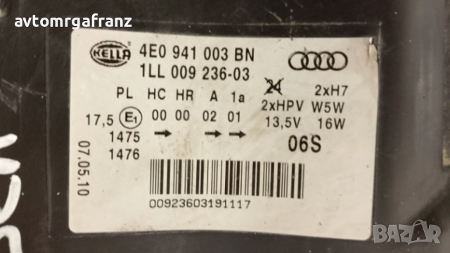 4E0941003 BN ЛЯВ ФАР ЗА AUDI A8 D3 ОБИКНОВЕН, снимка 4 - Части - 53326420