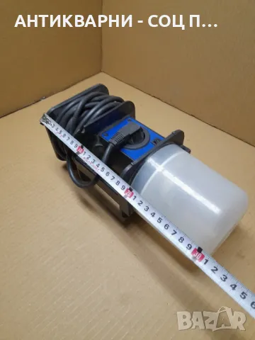 Стара Немска Къмпинг Лампа С Удължител 5м., снимка 11 - Антикварни и старинни предмети - 48252893