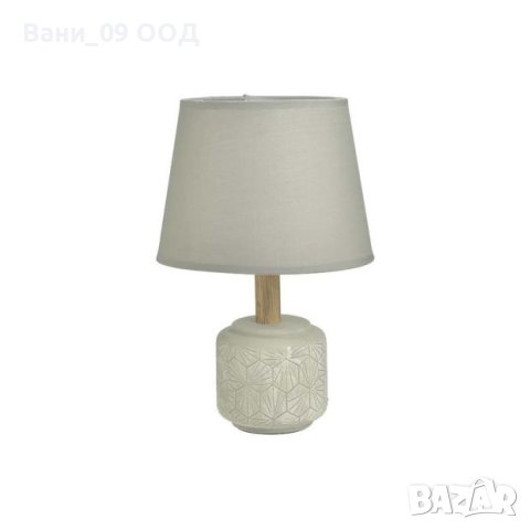 Красива настолна лампа 
