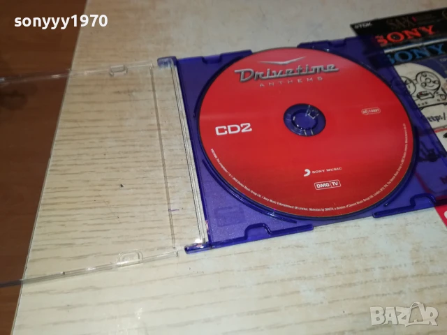 DRIVETIME CD2 0706250403, снимка 7 - CD дискове - 50579805