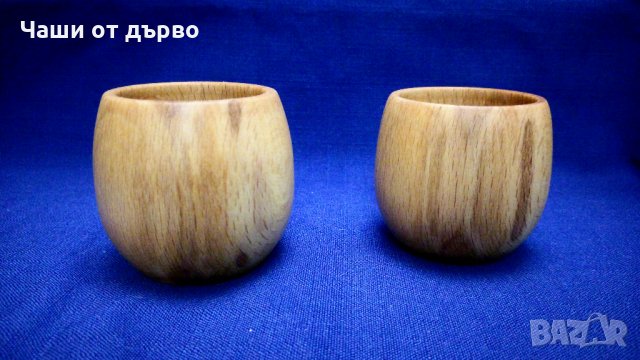 Дървени чаши.Чаши от дърво.Сувенири от дърво., снимка 7 - Дърводелски услуги - 35219522