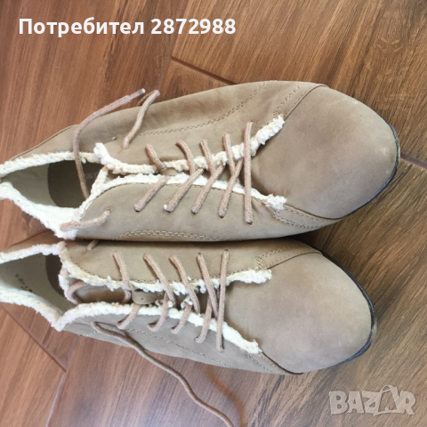 Дамски обувки 42 номер • Онлайн Обяви • Цени — Bazar.bg