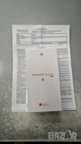 Нов Huawei pura 70 256 gb, снимка 5 - Huawei - 48759376