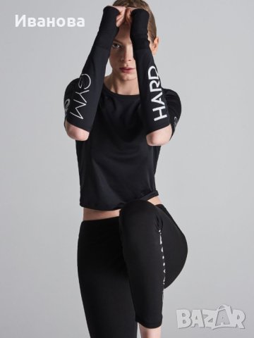Топ за фитнес. Спортна блуза, снимка 1