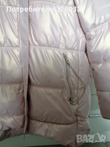 Зимно яке, снимка 3 - Детски якета и елеци - 51842254