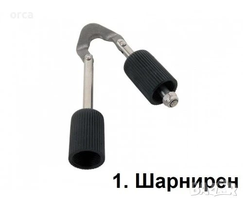 Жълъди за ластичен харпун DIVER с втулки 14.5 мм усилени