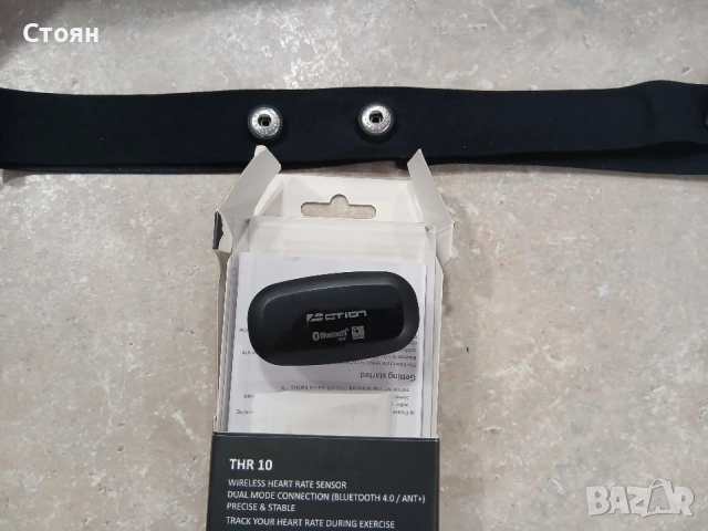 Elite пулсомер лента ANT+ Bluetooth