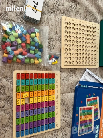 Страхотни образователни игри за научаване на умножение и деление, снимка 8 - Образователни игри - 54131560