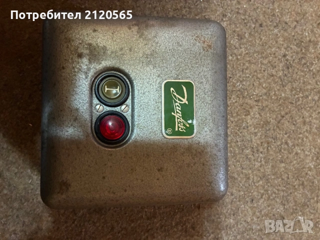 Продавам контролер