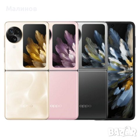 Oppo Find N3 Flip 5G Dual sim , снимка 1 - Телефони с две сим карти - 42090459