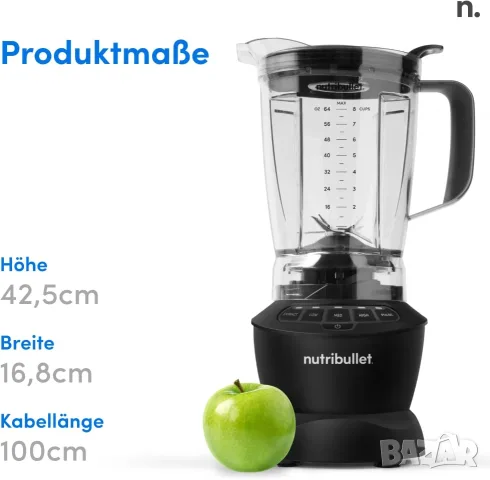 Блендер nutribullet Full Size Blender Combo 1200 W, NBF500MB, снимка 6 - Блендери - 56539025