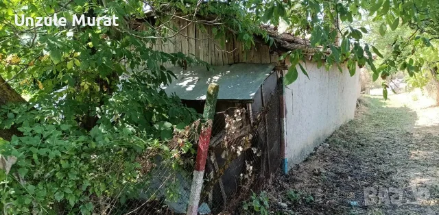 Продава се имот 