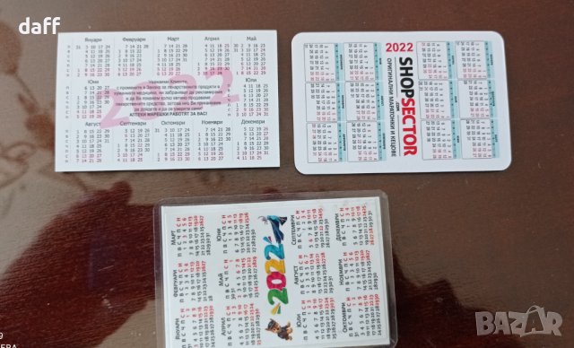 Календарчета лот 3, снимка 2 - Колекции - 38370239