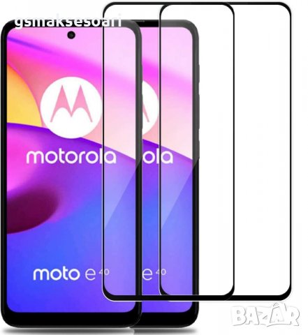 Motorola E40 - 3D Full Glue Удароустойчив Стъклен Протектор за Целия Екран, снимка 2 - Фолия, протектори - 36737416