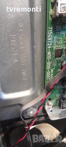 Main board 715g9724-mod-b00-005t FOR Philips 50HFL5014/12, снимка 2 - Части и Платки - 37153833