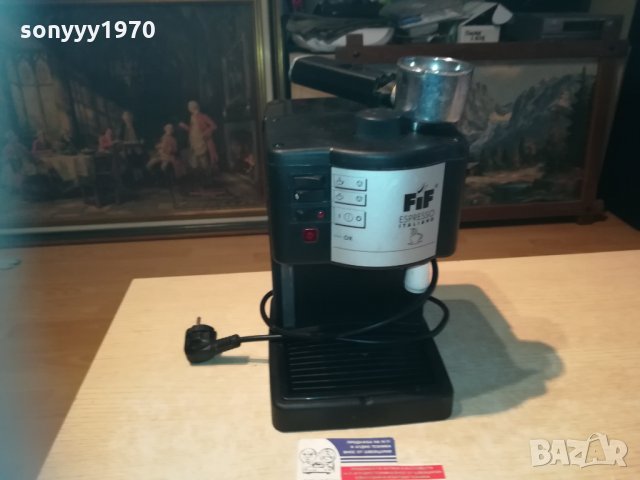 кафемашина с ръкохватка 0212201816, снимка 8 - Кафемашини - 30992360