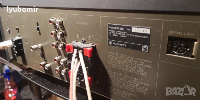 Ресивър REVOX B 285, снимка 8 - Ресийвъри, усилватели, смесителни пултове - 34484207