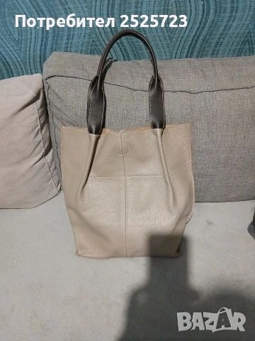 чанта естественна кожа