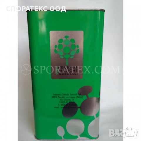 Лепило за автотавани DURABOND 3.5 кг и 15 кг