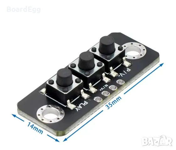 Модул с 3 бутона