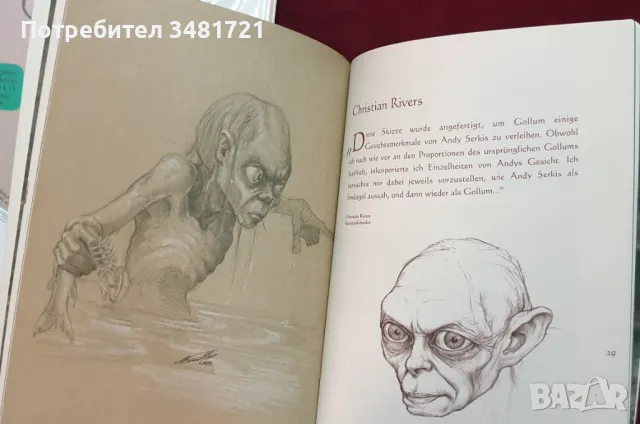 Властелинът на пръстените - история на създаване на моделите / Gollum, снимка 6 - Енциклопедии, справочници - 47407907