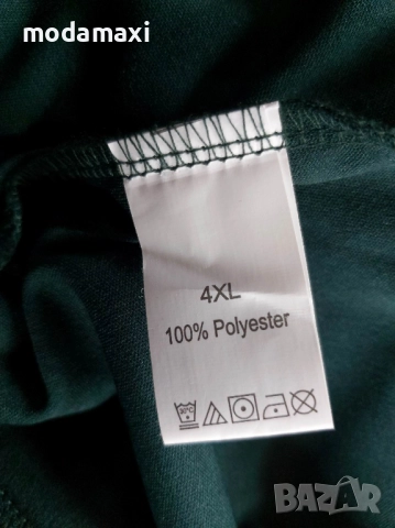 4XL Нов еластичен панталон , снимка 5 - Панталони - 52684503