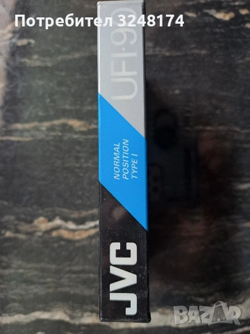 Аудио касети, снимка 15 - Декове - 54315399