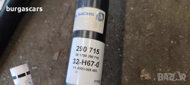 Заден амортисьор ляв десен пружини Peugeot 607 2.2HDI-133к.с., снимка 3 - Части - 54200228